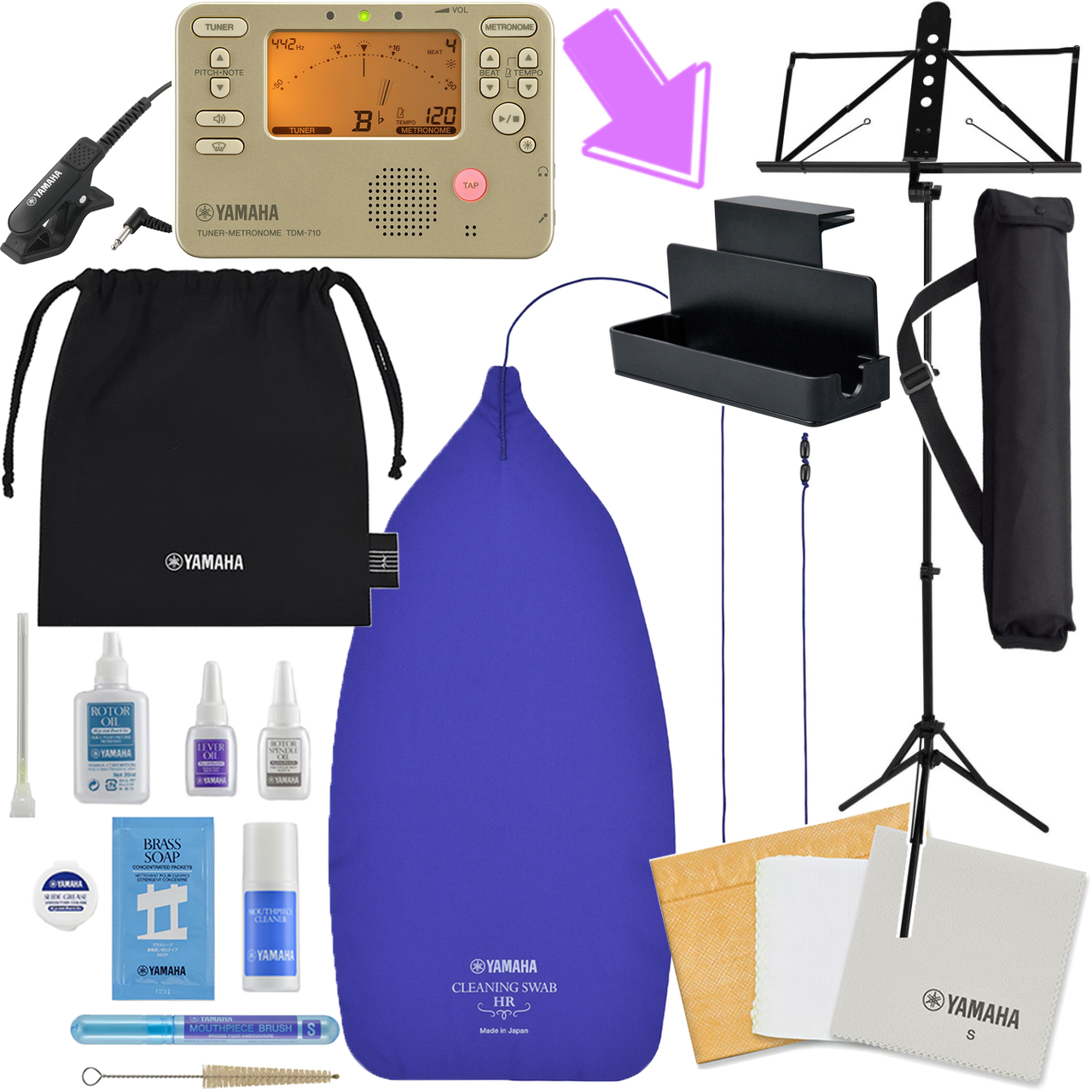YAMAHA ヤマハ KOSHR6 フレンチホルン お手入れセット アルミ譜面台 MS