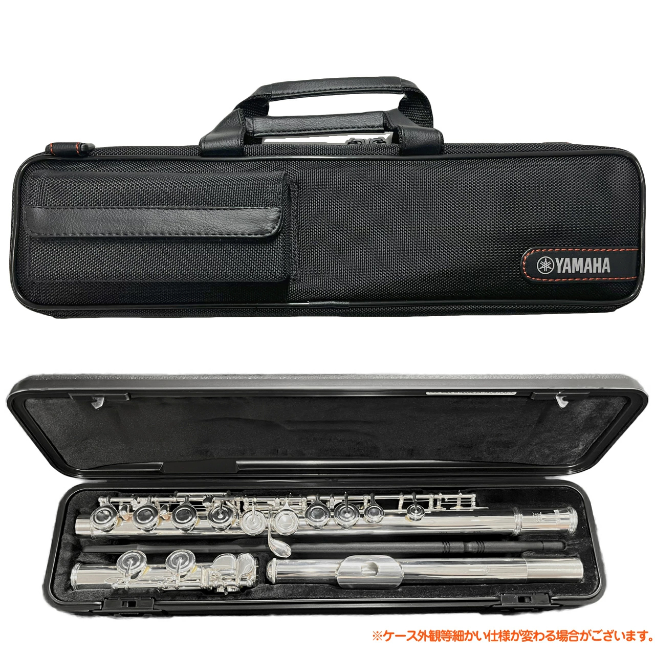 YAMAHA ヤマハ 5年保証サービス対象 YFL-212U フルート 子ども用 U字管