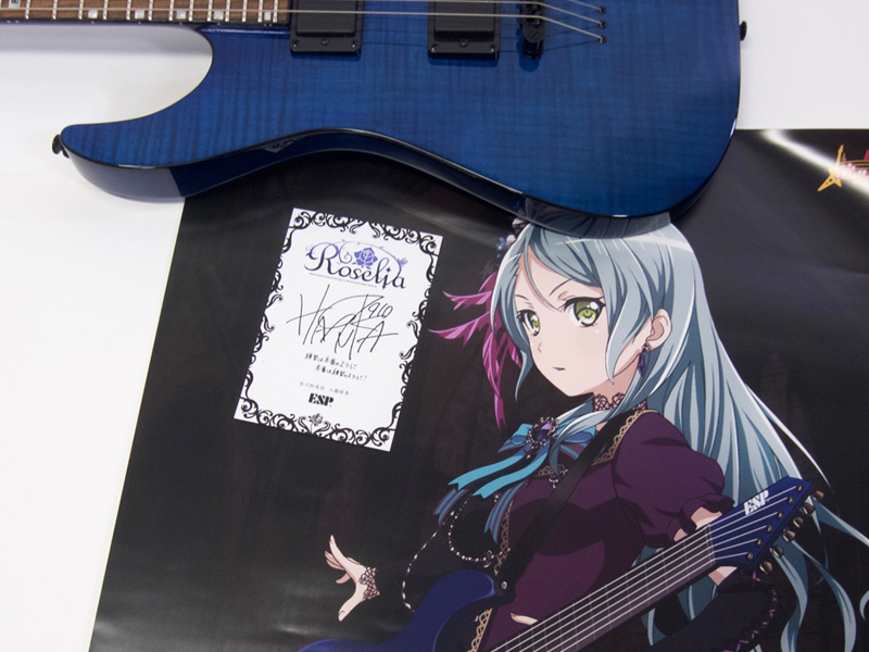BanG Dream! バンドリ！ M-II SAYO Roselia 氷川紗夜 Model エレキ