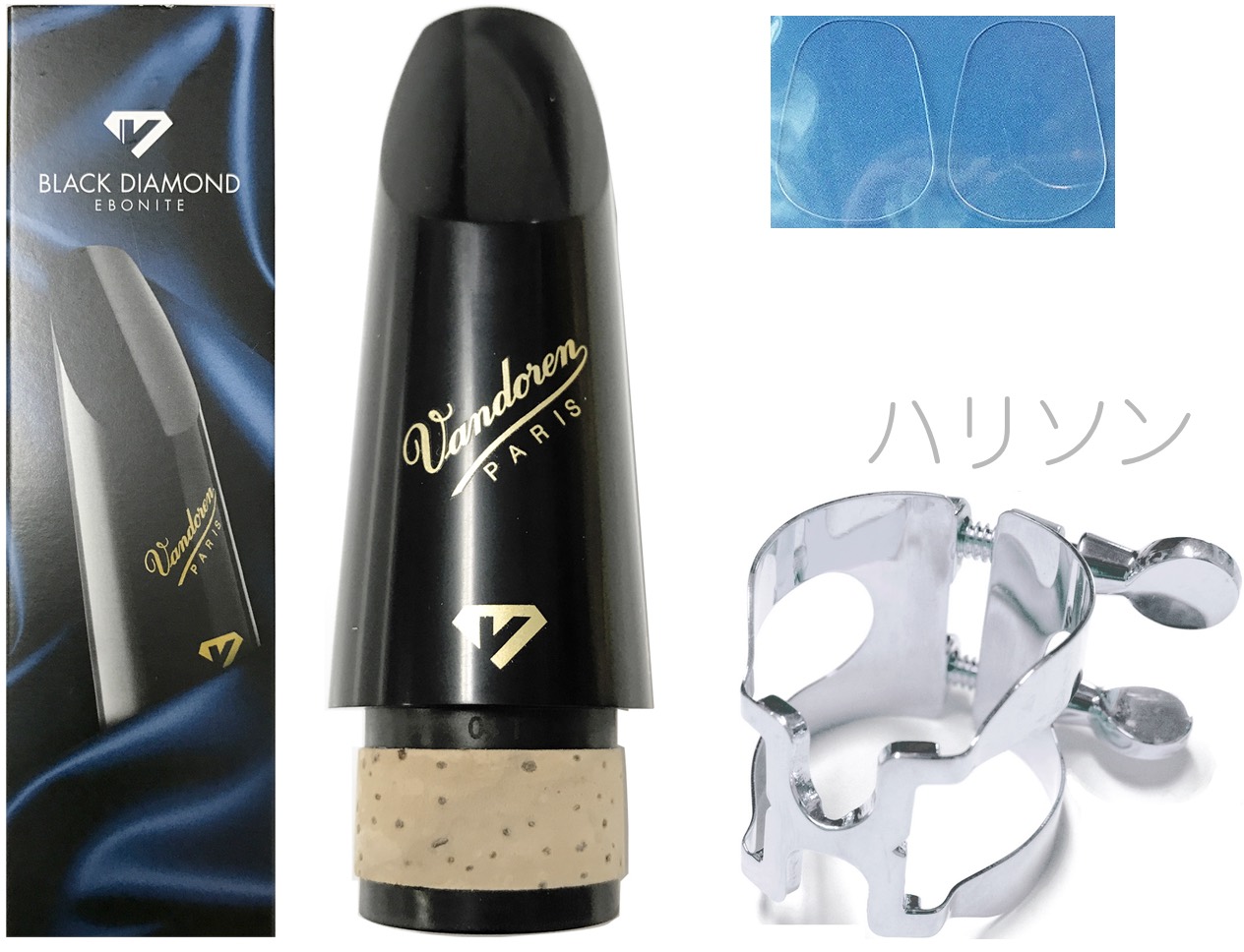 vandoren バンドーレン CM1005 クラリネット マウスピース BD5 442Hz B