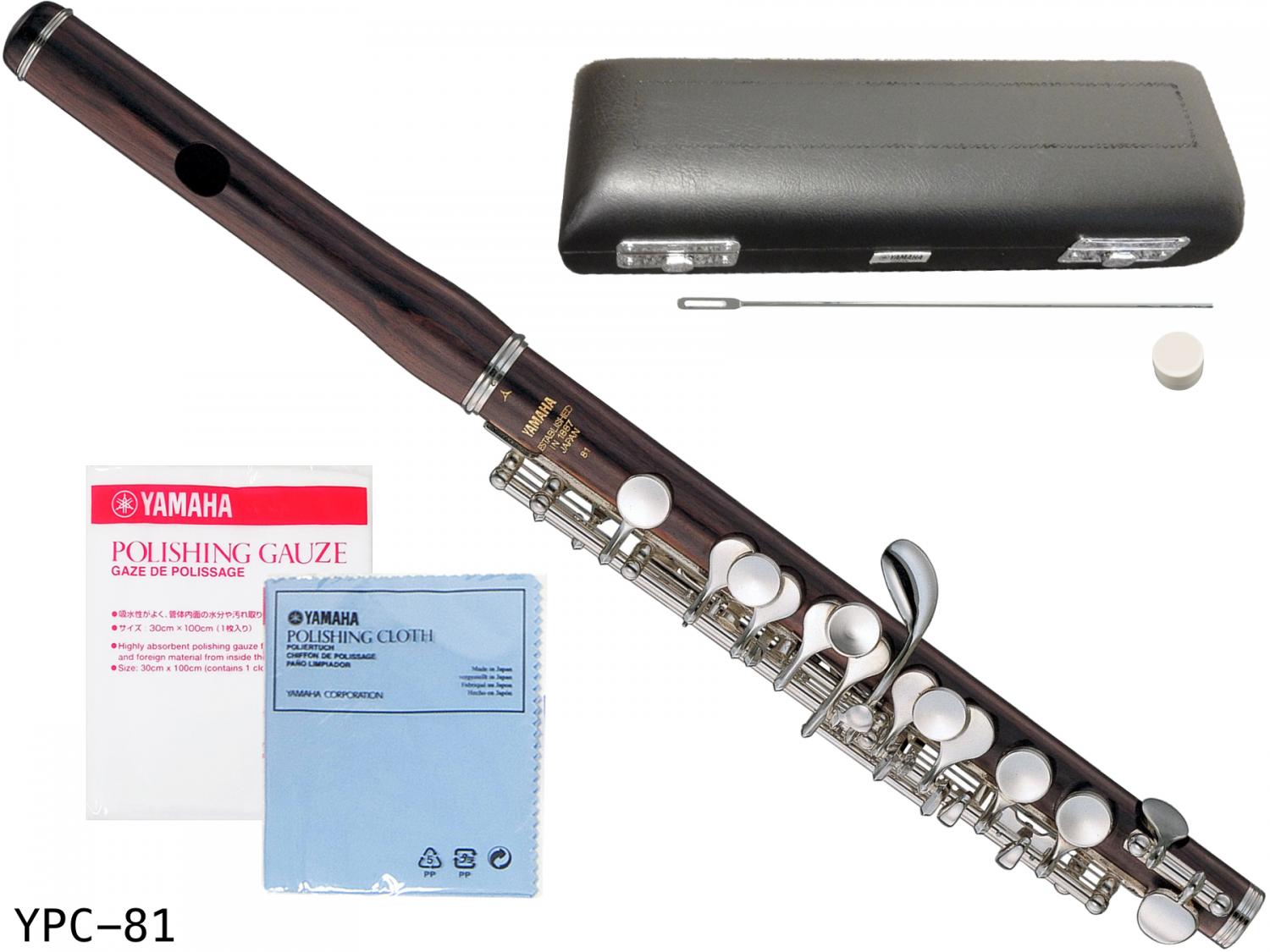 YAMAHA ヤマハ YPC-81 ピッコロ 木製 正規品 管楽器 Eメカニズム 主管