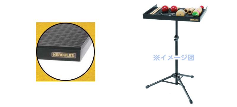 Hercules ハーキュレス DS800B パーカッションスタンド 打楽器 ドラム