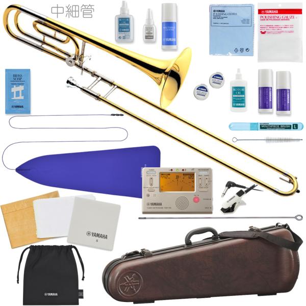 YAMAHA ヤマハ 5年保証サービス対象 YSL-640 テナーバストロンボーン