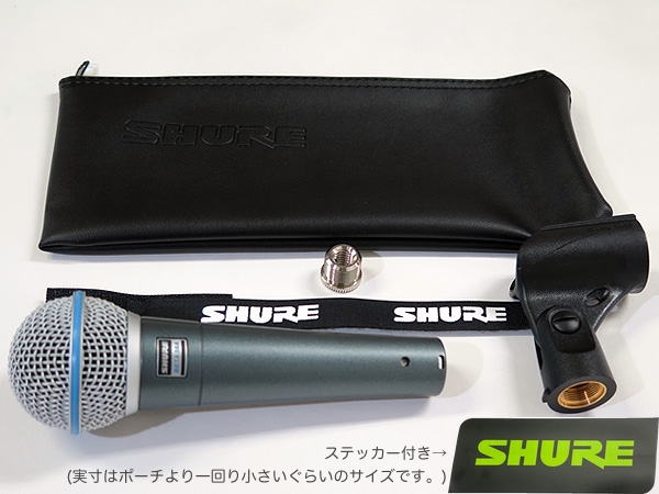 SHURE シュア BETA58A お手頃 マイクスタンドセット （XLR-XLR 5