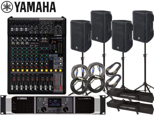 YAMAHA ヤマハ PA 音響システム スピーカー4台 イベントセット