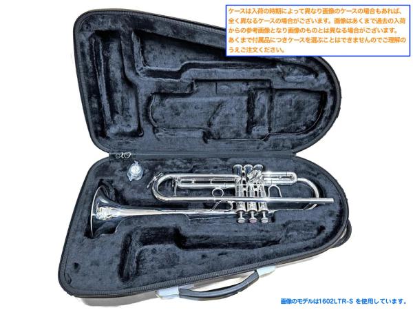 XO エックスオー 1600IL トランペット ラッカー ゴールド イエロー