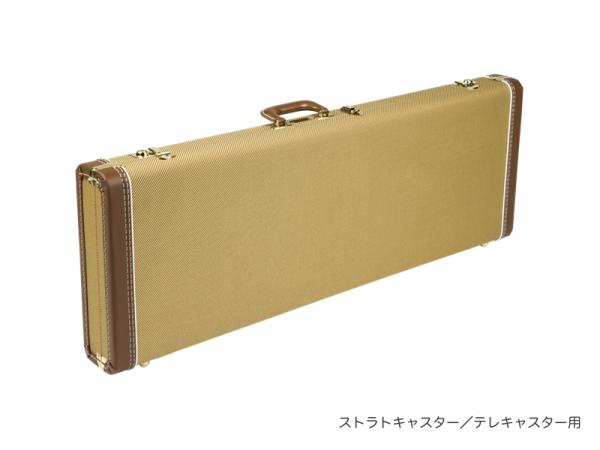Fender フェンダー G&G Deluxe Strat / Tele Hardshell Case Tweed