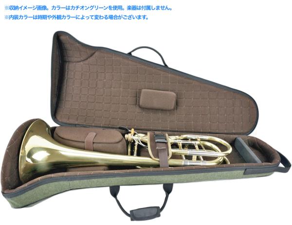 Marcus Bonna マーカスボナ MBBTBS BR バストロンボーン ケース