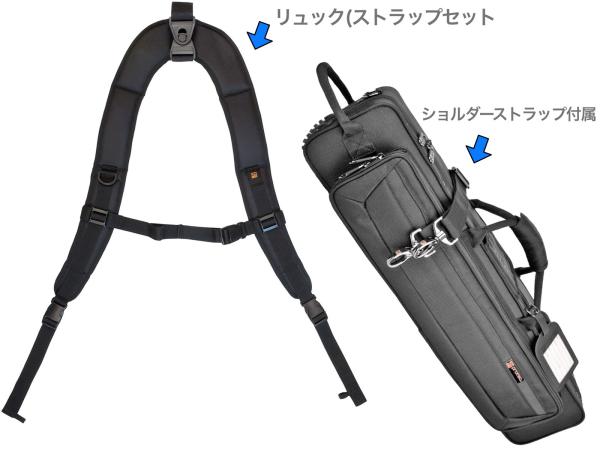 PROTEC プロテック PB310 ソプラノサックス ケース セミハード