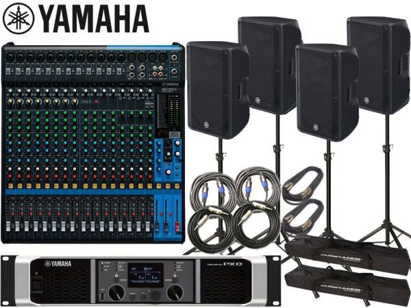 YAMAHA ヤマハ PA 音響システム スピーカー4台 イベントセット