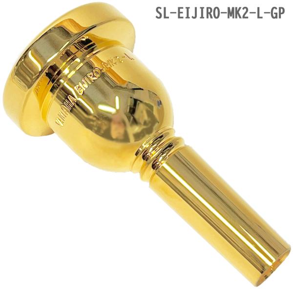 YAMAHA ヤマハ SL-EIJIRO-MK2-L-GP マウスピース 太管 中川英二郎