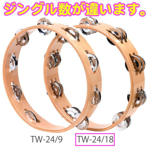 GROVER タンバリン 木製フレーム GROVER タンバリン 木製フレーム