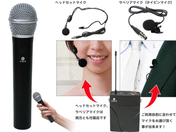 K.W.S by キクタニミュージック KWS-2H/PLHS ◇ ハンドヘルド