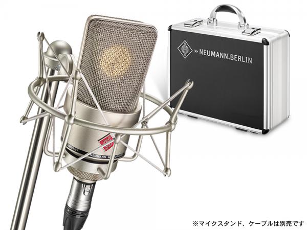 NEUMANN ノイマン TLM 103 MONO SET ◇ ニッケル コンデンサーマイク