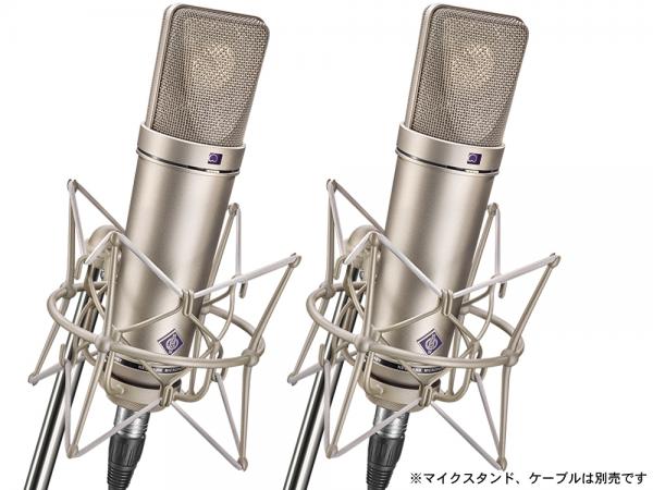 NEUMANN ノイマン U87 Ai STEREOSET 国内正規品 3年保証