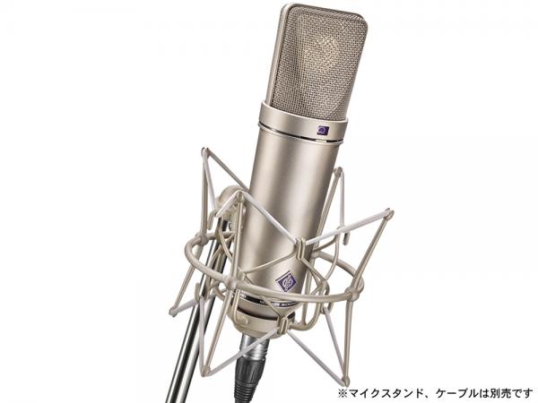 NEUMANN ノイマン U87 AI STUDIO SET ◇ ニッケル 国内正規品 3年保証