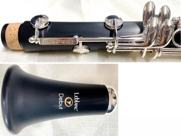 Leblanc ルブラン LCL211S Debut 樹脂製 クラリネット デビュー 本体 B