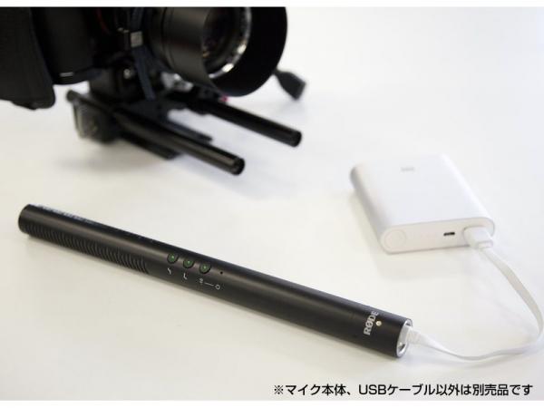 RODE ロード NTG4+ ◇ ショットガンマイク 充電池内蔵モデル