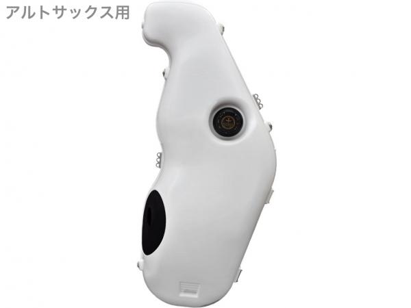 BEST BRASS ベストブラス e-Sax ES3-AS イーサックス アルトサックス用