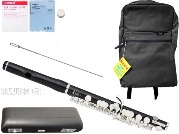 YAMAHA ヤマハ YPC-62R 木製 ピッコロ 日本製 波型形状 唄口 管楽器 E