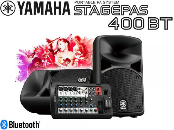 YAMAHA ヤマハ STAGEPAS400BT ◇ PAシステム ( PAセット