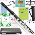 YAMAHA ヤマハ YPC-62R 木製 ピッコロ 日本製 波型形状 唄口 管楽器 E