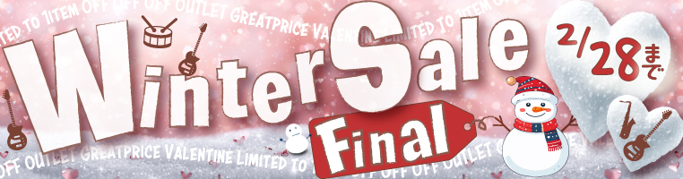 FIREGLOW PPS-01【エフェクター パワーサプライ 】 | ワタナベ楽器店