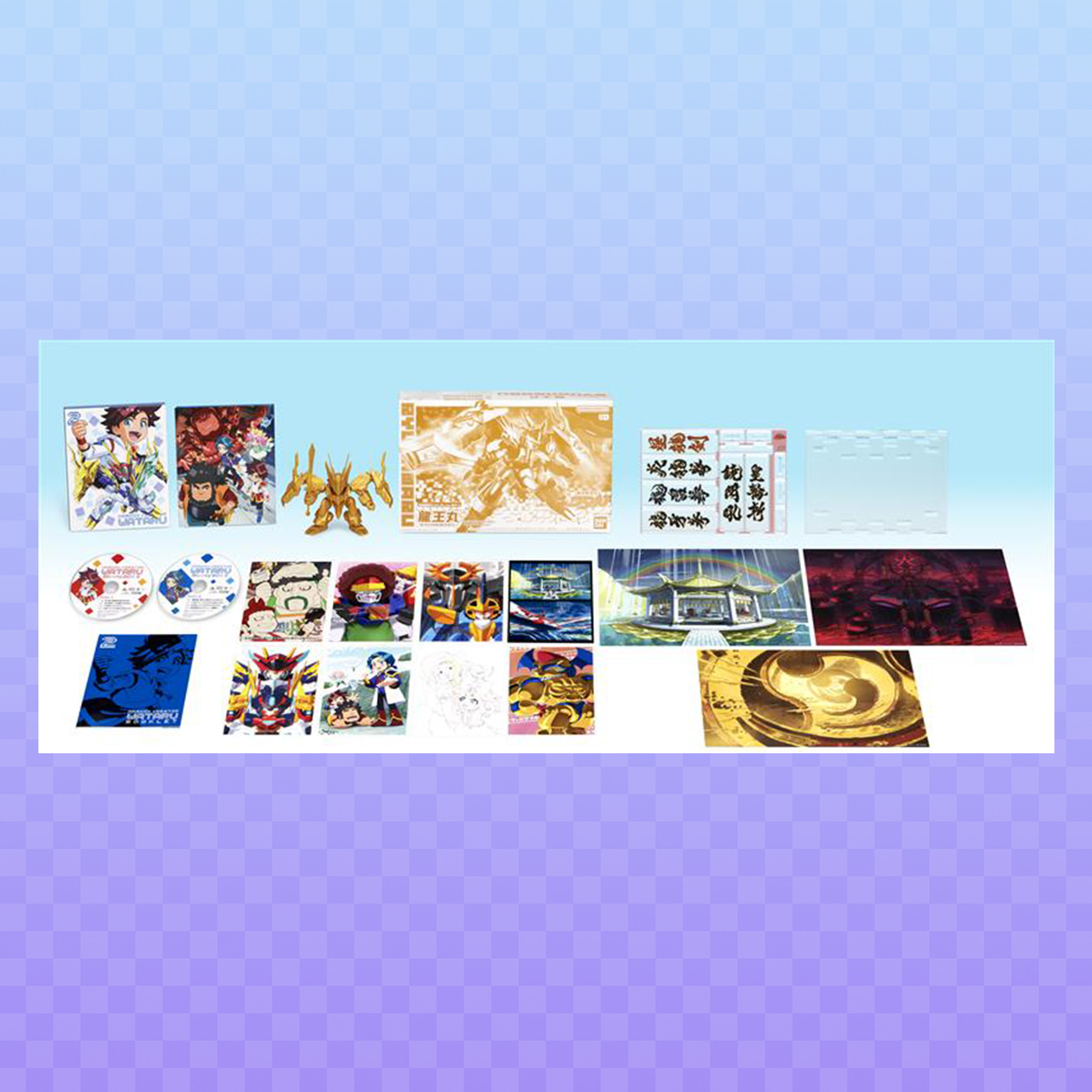 映像商品 | TVアニメ『魔神創造伝ワタル』公式サイト