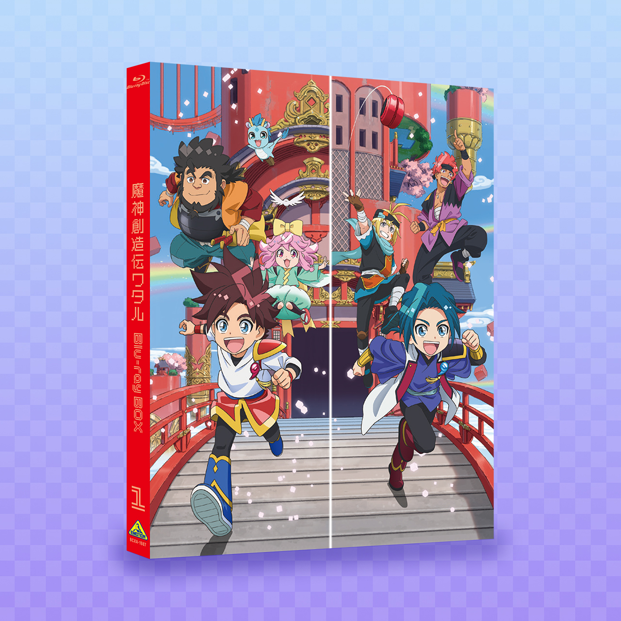 映像商品 | TVアニメ『魔神創造伝ワタル』公式サイト