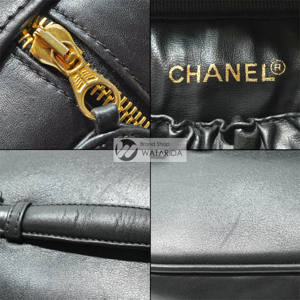 シャネル CHANEL ビコローレ バニティ バッグ ラムスキン ブラック