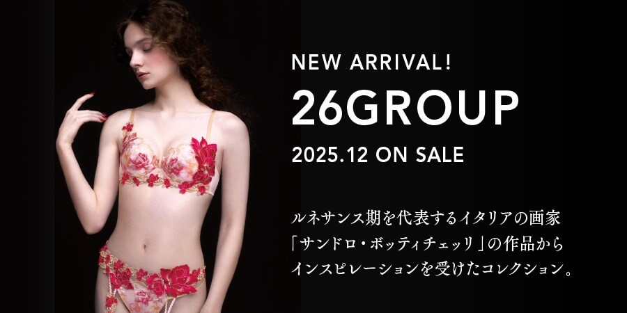 美品2点】サルート⭐ロングキャミソール⭐同タイプ2色⭐セクシー