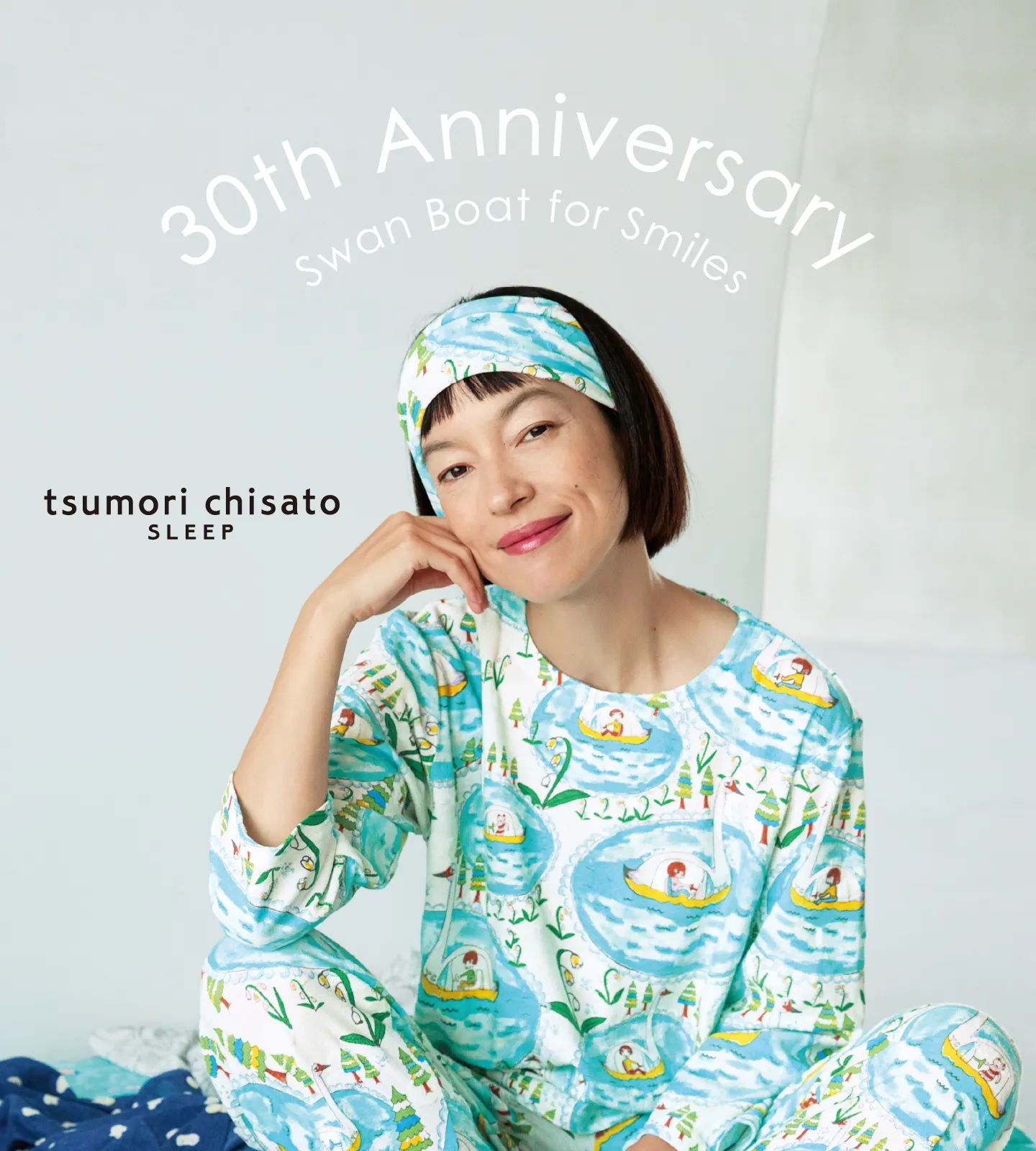 30th Anniversary | ツモリチサト スリープ | ワコール パジャマ