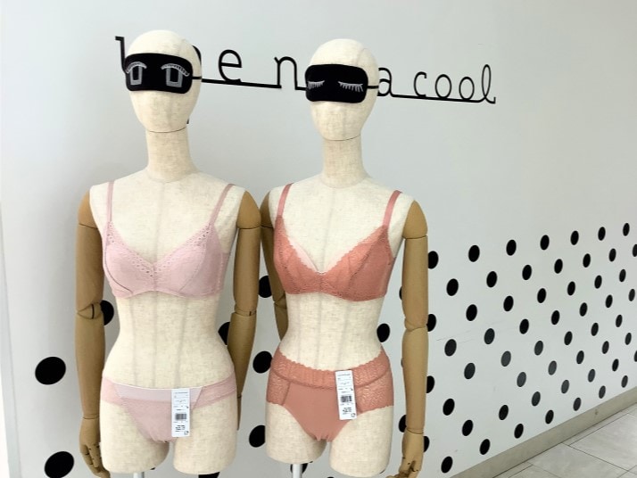 ウンナナクール 阪急西宮ガーデンズ店 | 店舗を探す | ワコール