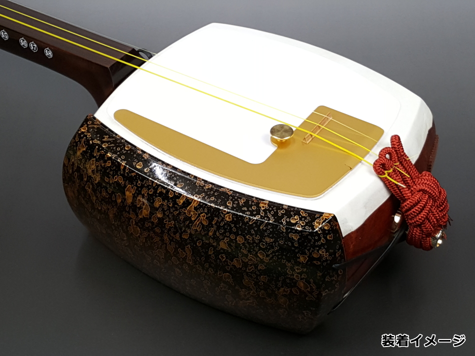 三味線用消音 こば式忍び駒【和楽器市場】