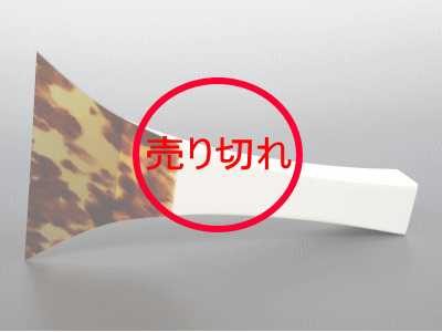 津軽 三味線 鼈甲撥（バチ） 多数販売中 【和楽器市場】