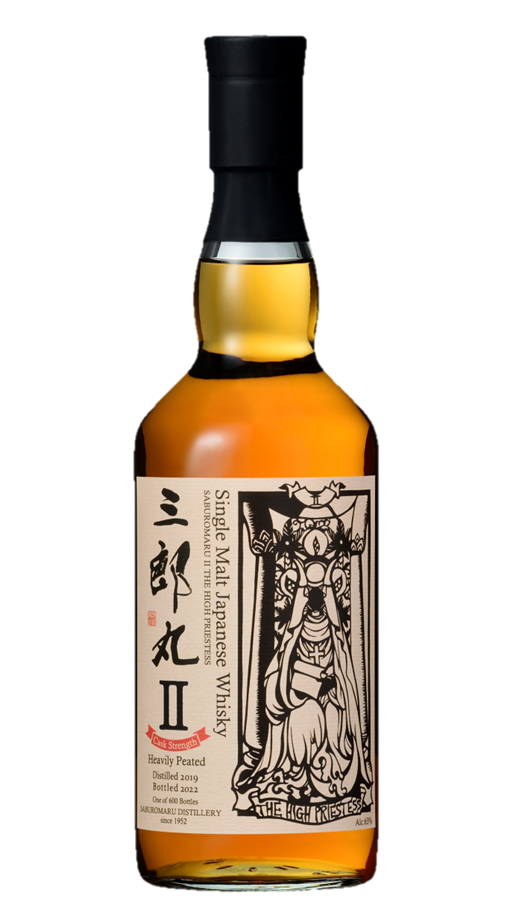シングルモルトウイスキー 「三郎丸Ⅱ（セカンド） THE HIGH PRIESTESS