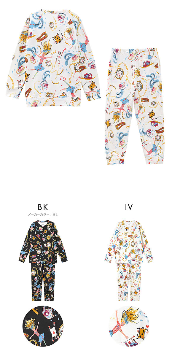 ワコール ツモリチサト スリープ 不思議の国 長袖パジャマ 上下セット