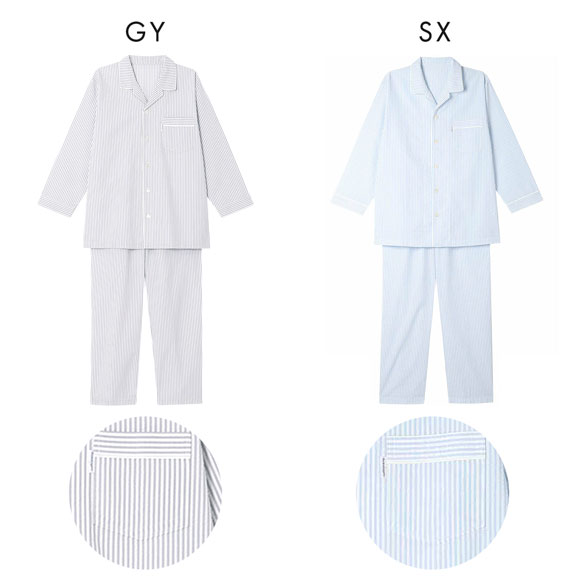 ワコール Wacoal 睡眠科学 メンズ ストライプ シャツパジャマ 綿100