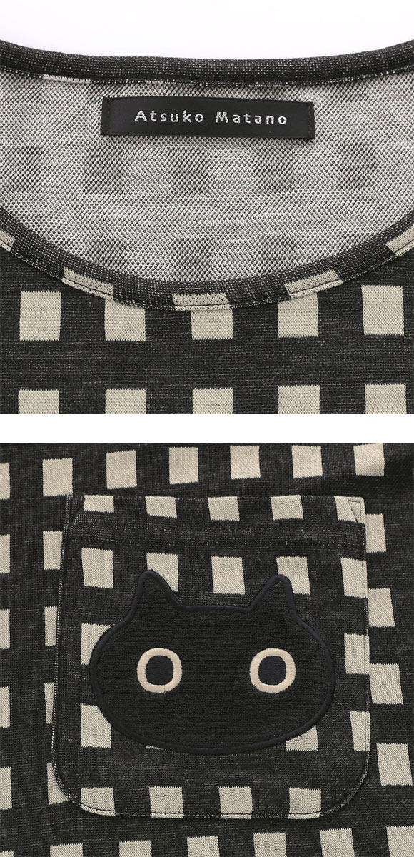 ワコール マタノアツコ ねこ 長袖 パジャマ 上下セット ルームウェア