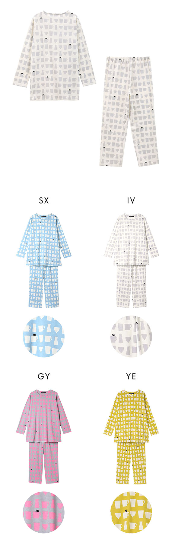 ワコール マタノアツコ ルームウェア 長袖パジャマ 上下セット MEME