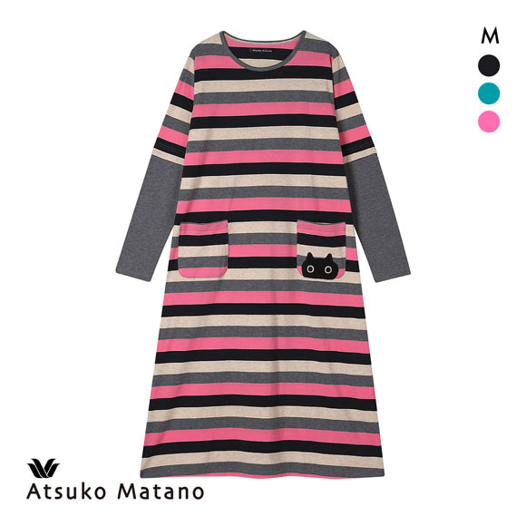 ワコール マタノアツコ ワンピース ルームウェア パジャマ マルチ