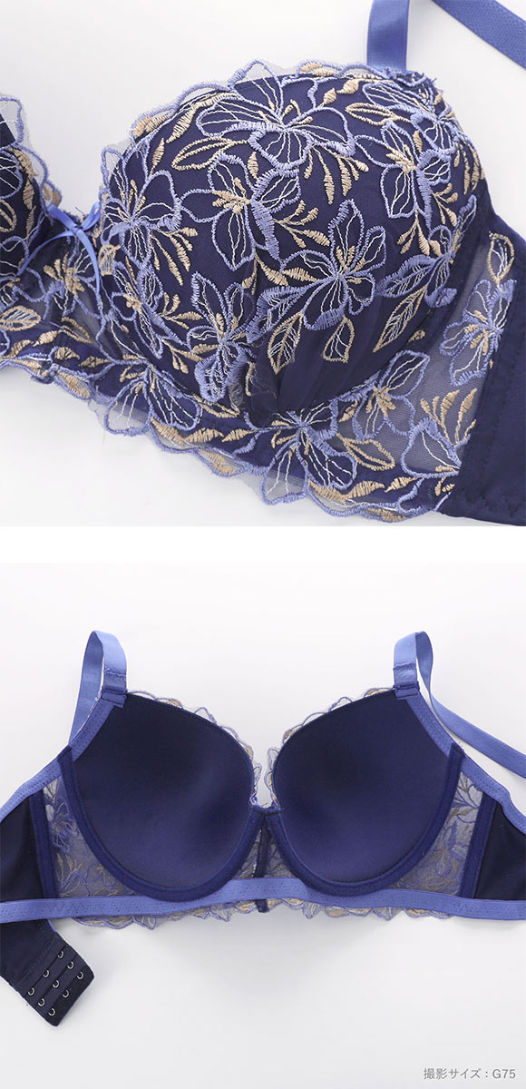 エレガント フラワーガーデン ブラセット CDEF80-95 大きいサイズ