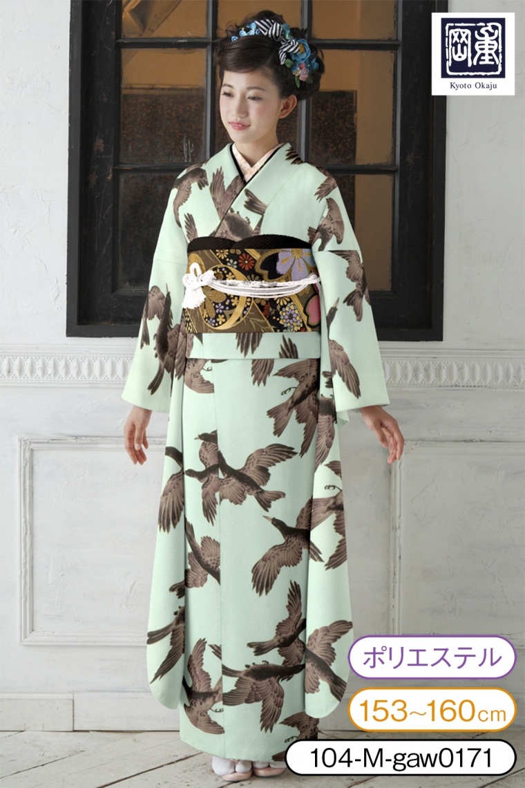 振袖レンタル 振袖Mサイズ ブランド：岡重 烏 スカイブルー/黒｜着物