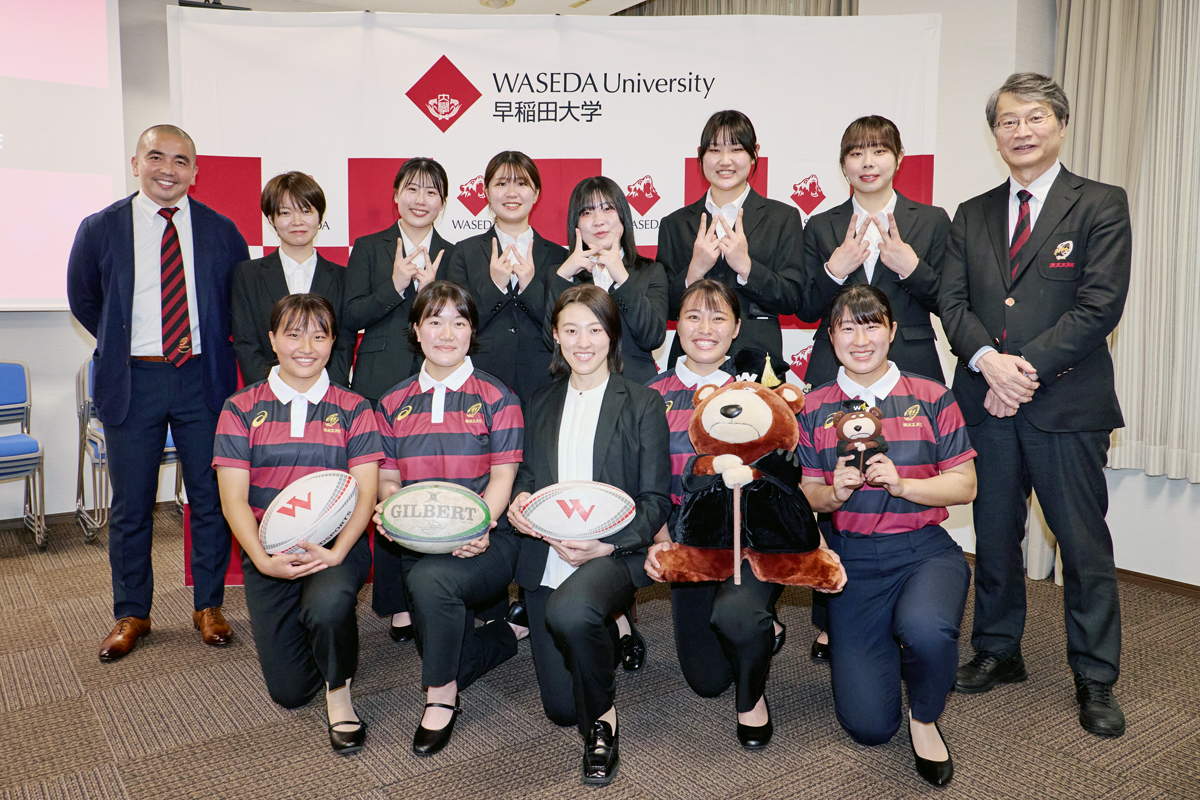 ラグビー蹴球部女子が始動 赤黒ジャージでお披露目 – 早稲田大学 競技