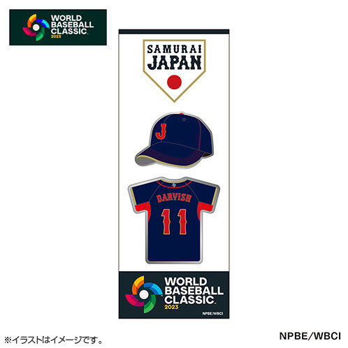 11 ダルビッシュ 有 | グッズ | 2023 WORLD BASEBALL CLASSIC™