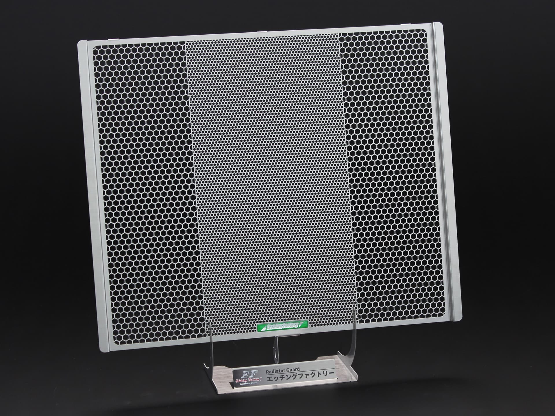 S700V S710V用 ラジエターコアガード K-FACTORY ONLINE SHOP