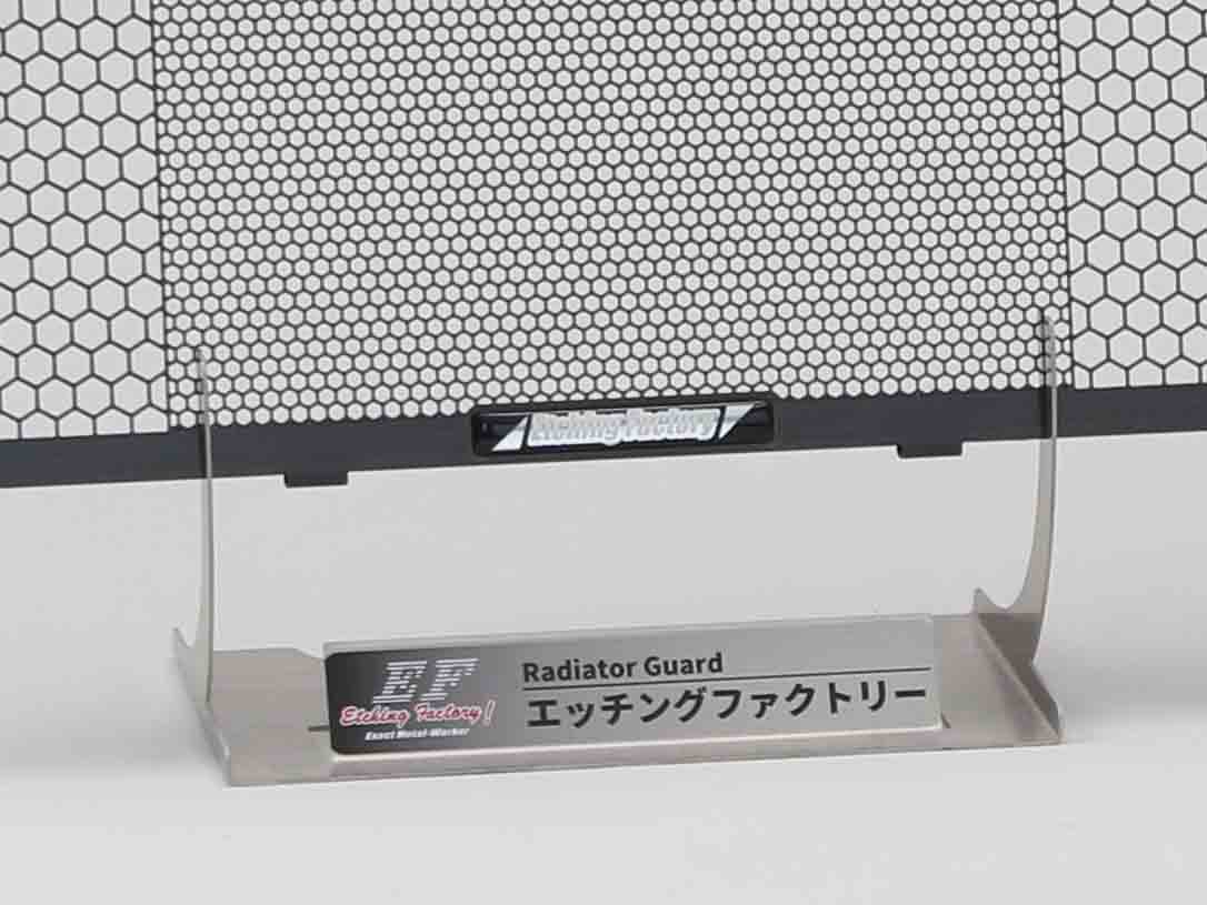 ZRX1200DAEG用ラジエターコアガードSB