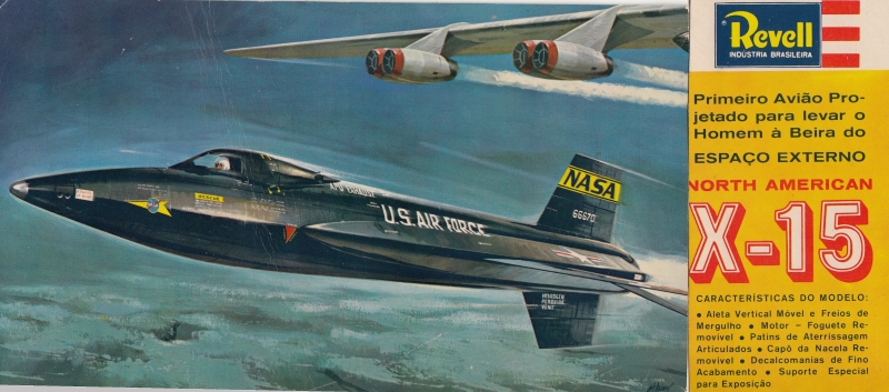 X-15 (レベル 1/64)