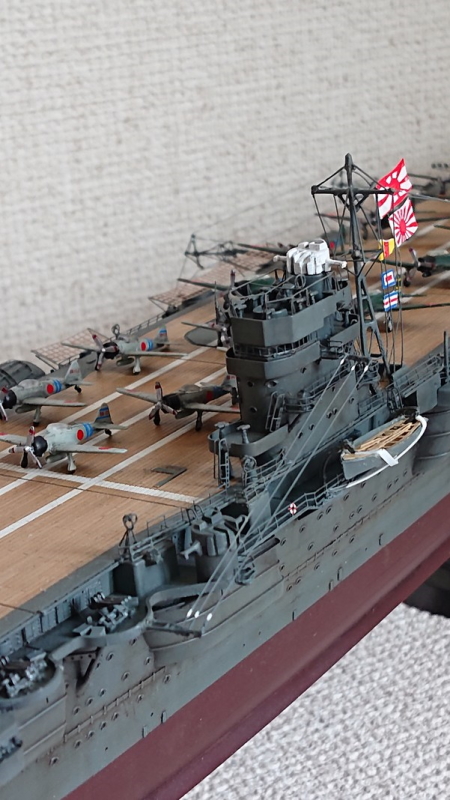 日本海軍航空母艦 「飛龍」(フジミ 1/350) ＞ 誌上個展＞2022年6月号