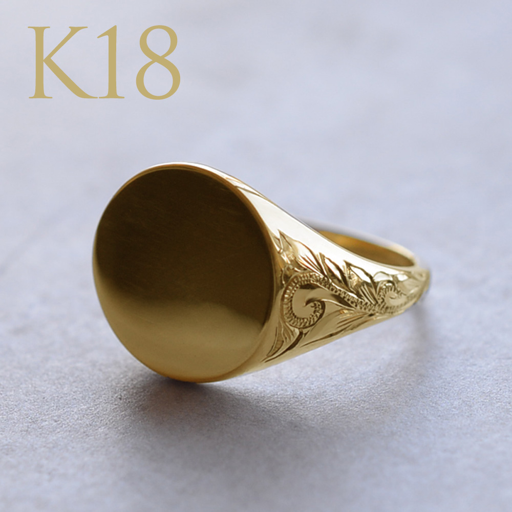 ハワイアンジュエリー シグネットリング K18 メンズ レディース signet